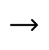 arrow